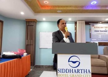 पुरस्कार पाएको पैसाले प्रधानाध्यापकहरुलाई तालिम दिँदै नेल्टा झापा