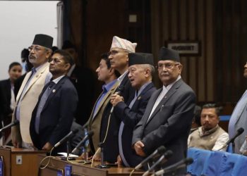 प्रतिनिधिसभा बैठक भोलि ४ बजेसम्मका लागि स्थगित