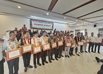 उद्योग वाणिज्य महासंघ, कोशी प्रदेशको पदस्थापन
