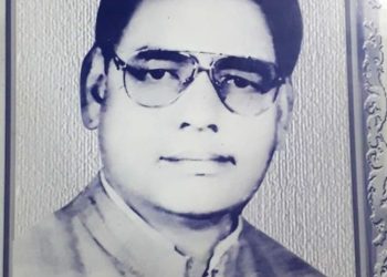 सन्दर्भ दाेर्णचार्य स्मृति दिवस : द्रोणाचार्यलाई सम्झदा