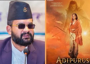बालेनको चुनौतीका बीच ‘आदिपुरुष’ फिल्म चलाउने चलचित्र संघको निर्णय
