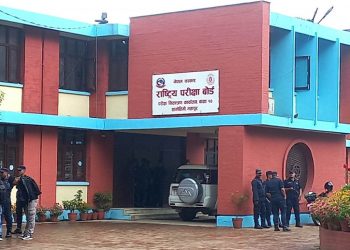 एसईईको नतिजा लेटर ग्रेडिङ निर्देशिका-२०७२ अनुसार सार्वजनिक हुने