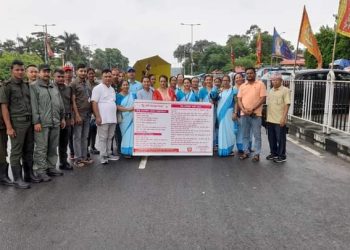 काँकरभिट्टामा ‘लार्भा खोज र नष्ट गर अभियान’ सुरु