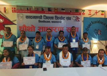 अब पारस खड्का क्रिकेटको व्यवस्थापन तिर  : काठमाडौं जिल्ला क्रिकेट संघको अध्यक्षमा घले निर्विरोध