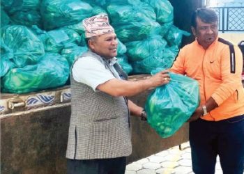 अतिथिलाई कोसेली तरकारबीको पोको