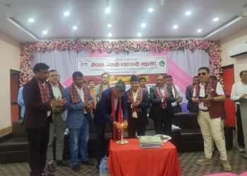 ‘कृषिवस्तु निर्यातबाट व्यापारघाटा कम गर्न सकिन्छ’ — उपाध्यक्ष ढकाल