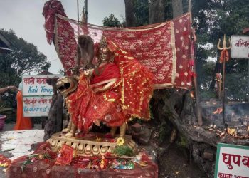 पाथीभरा मन्दिरको ८८ लाख भेटी हरायो