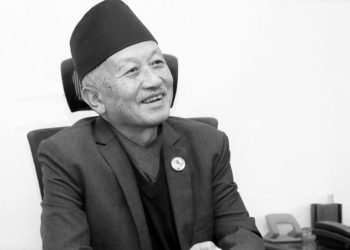 नेम्वाङको पार्थिव शरिर श्रद्धाञ्जलीका लागि एमाले पार्टी कार्यालयमा राखिने