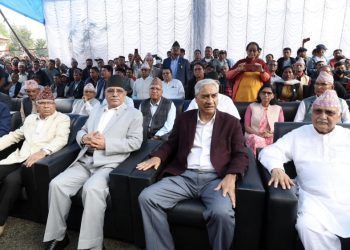 नेम्वाङलाई श्रद्धाञ्जली दिन शीर्ष नेताहरू च्यासलमा