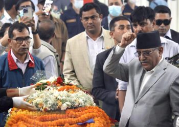 नेम्वाङलाई श्रद्धाञ्जली दिन शीर्ष नेताहरू च्यासलमा