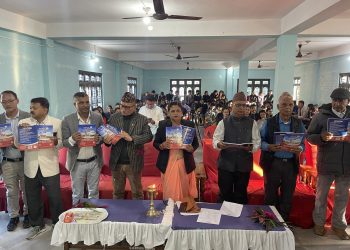 काँकरभिट्टा बहुमुखी क्याम्पसको रजत जयन्ती, विविध कार्यक्र गरी मनाईयो