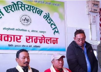 भेडेटारमा ११ औं फूड फेस्टिबल हुने