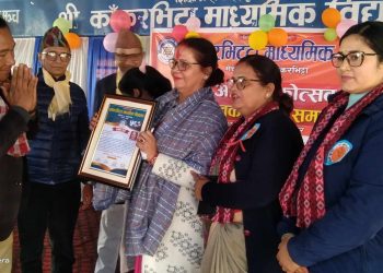 दधिराम बराल स्मृति शिक्षक कर्मचारी सम्मान भिमादेवीलाई, उत्कृष्ट अभिभावक सम्मान विष्णुमायालाई