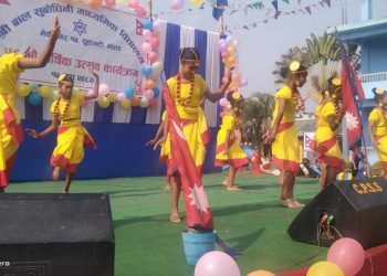 ‘बासु’ को वार्षिकोत्सव सम्पन्न : शिक्षकदेखि कर्मचारी र अभिभावक अनि विद्यार्थीलाई एउटै मञ्चमा सम्मान