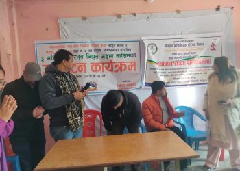 भद्रपुर ९ मा तीनमहिने आधारभूत विद्युत जडान तालिम सुरु