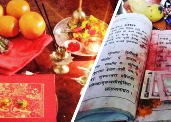आज पौष शुक्ल पूर्णिमा,श्री स्वस्थानी व्रत कथा प्रारम्भ
