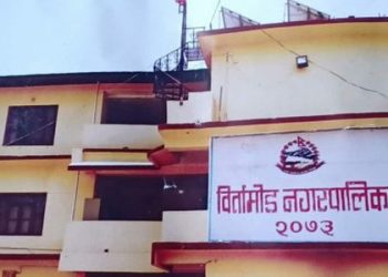 कार्य सम्पादन मुल्यांकन अन्तर्गत झापाको विर्तामोड नगरपालिका प्रथम : गाउँपालिकामा हल्दिवारीले उछिन्यो