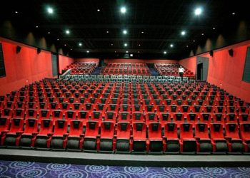 माघ २२ गते देशभरका सिनेमा हल बन्द हुने