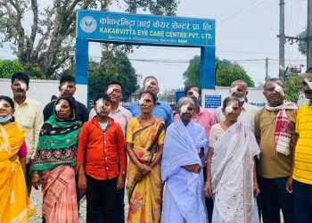 ‘नेपाल स्वास्थ्य पर्यटनको गतिलो सम्भावना’  पर्यटन व्यवसायी,भारतीयहरूका लागि गन्तव्यस्थल नै नेपालका आँखा अस्पतालहरू