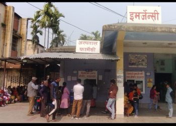 एकैपटक तीन महिनाको औषधी पाएपछि विमित हर्षित,अस्पतालमा पनि घट्यो चाप