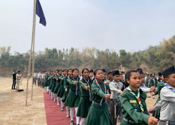 स्काउटको  “साहसिक पदमार्ग-२०८०” को शुभारम्भ