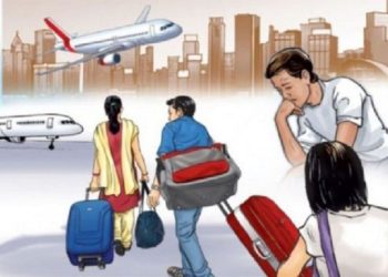 वैदेशिक राेजगार