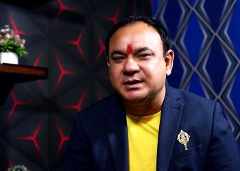 बिर्तामोड उद्योग वाणिज्य संघको  अध्यक्षमा न्यौपाने विजयी