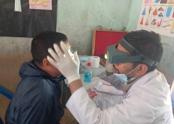 बाहुण्डाँगी जेसीजको आँखा शिविर सम्पन्न