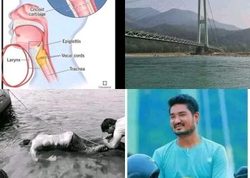 कर्णाली पुलबाट हामफाल्ने लोकेन्द्रको मृत्युको कारण ड्राई ड्रविङ थियो?