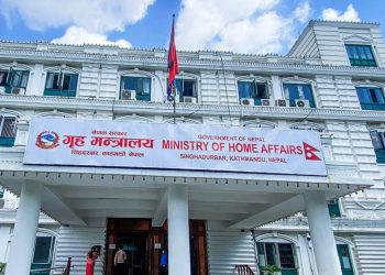नेपाल प्रहरीका १४१ डिएसपीको सरुवा : काँकरभिट्टामा लामा आउने