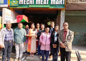 मेची मासु सहकारीको तेस्रो अत्याधुनिक मार्ट सञ्चालनमा