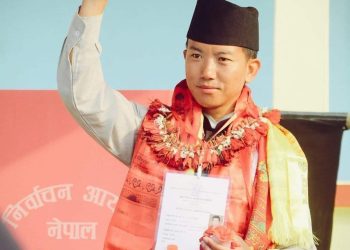 इलाम क्षेत्र नम्बर २ उपनिर्वाचन:एमालेका सुहाङ नेम्बाङ विजयी