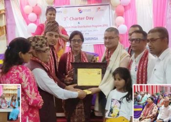 पत्रकार मोहन काजीलाई  ‘उत्कृष्ट पत्रकारिता पुरस्कार’