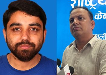 रास्वपाको कार्यवाहक महामन्त्रीमा बुर्लाकोटी, प्रवक्तामा मनिष झा तोकिए