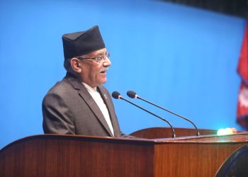 प्रधानमन्त्री प्रचण्डले २८ गते विश्वासको मत लिने