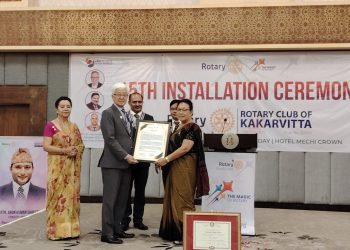 रोटरी क्लब अफ काँकरभिट्टाको १५ औँ पदहस्तान्तरण कार्यक्रम सम्पन्न : ‘द म्याजिक अफ रोटरी’ यो वर्षको थिम