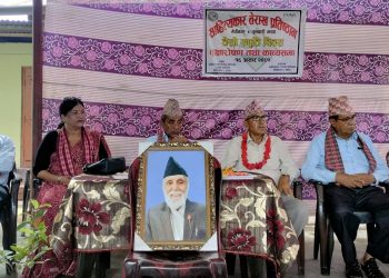 साहित्यकार तेराखको स्मृति दिवसमा विविध कार्यक्रम