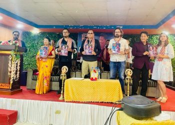 योगेन्द्र उपाध्यायको संगीतमा म्यूजिक भिडियो सार्वजनिक(भिडियो सहित)