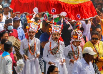गाईजात्रा पर्व मनाइँदै : काठमाडौं उपत्यकामा आज सार्वजनिक बिदा