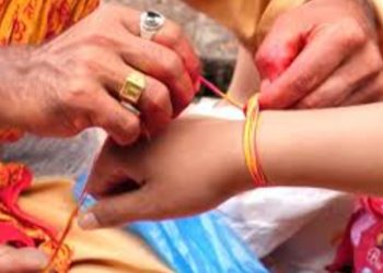 आज जनैपूर्णिमा एवम् रक्षाबन्धन मनाइँदै