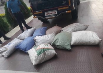 सशस्त्र प्रहरीले समायो ३७ लाख बढीका अवैध सामान, अवैध रुपमाहुने व्यापारलाई निरुत्साहित गदैं भन्सारको दायरामा ल्याउन सक्रिय