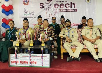 “शान्ति स्थापनामा स्काउटको भूमिका” विषयक प्रदेश स्तरीय वक्तृत्वकला प्रतियोगिता सम्पन्न
