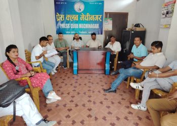 मेचीनगरका सञ्चारकर्मी बीच चाडपर्वको शुभकामना आदानप्रदान