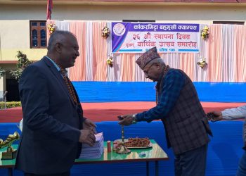 काँकभिट्टा बहुमुखी क्याम्पसको २६ औं वार्षिकोत्सव सम्पन्न : विभिन्न विधाका पुरस्कार वितरण