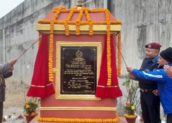 काँकरभिट्टामा अमर सशस्त्र प्रहरी कर्मचारीहरुको शिलालेख अनावरण
