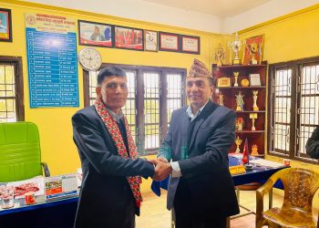 काँकरभिट्टा क्याम्पस प्राध्यापक संघमा गौतम