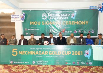 पाँचौँ मेचीनगर गोल्डकप फागुन २४ गतेदेखि सुरू, उद्घाटनका दिन महिलालाई निःशुल्क प्रवेश