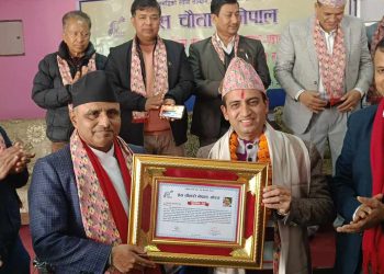 प्रेस चौतारी नेपालको स्थापना दिवसको अवसरमा खबर पूर्वाञ्चलका सम्पादक डा. डिल्ली पोखरेलसहित तीन जनालाई सम्मानित