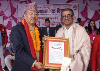 कनकाई खबरका सम्पादक निरौला सहित विभिन्न व्यक्तित्वलाई सम्मान गर्दै कनकाई माविको स्थापना दिवस तथा वार्षिकोत्सव सम्पन्न