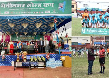पाँचौं मेचीनगर गोल्डकप: आयोजकको प्रभावशाली सुरुवात, जर्जियन एफसीलाई ४-२ ले पराजित